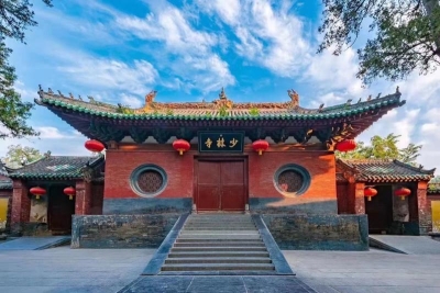 thumbnail_Shaolin Temple.jpg