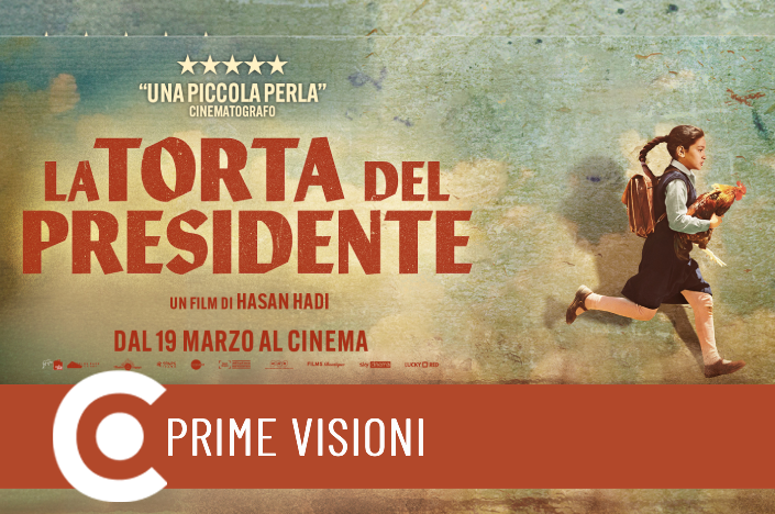 La torta del presidente Circuito Cinema