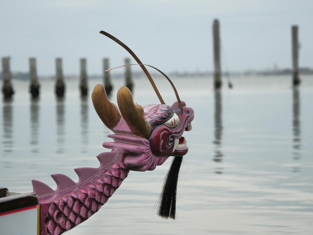 Dragon boat