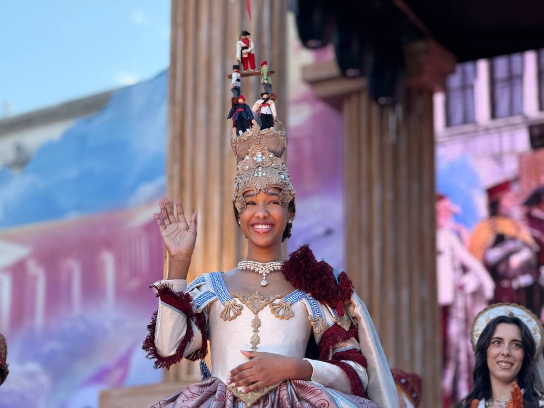 Maria del Carnevale 2026