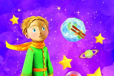 Il Piccolo Principe del Teatro Umbro dei Burattini.jpg