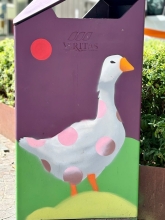 Immagine campione originale