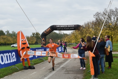 Alì family run 2024