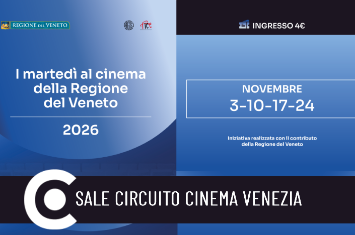 martedì cinema
