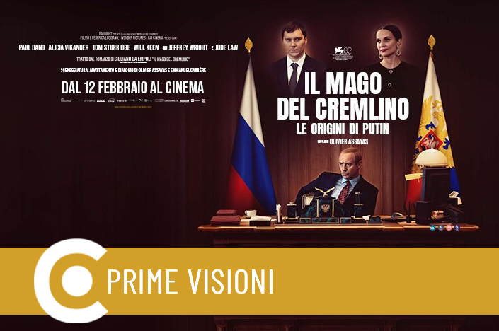 Il Mago del Cremlino Circuito Cinema