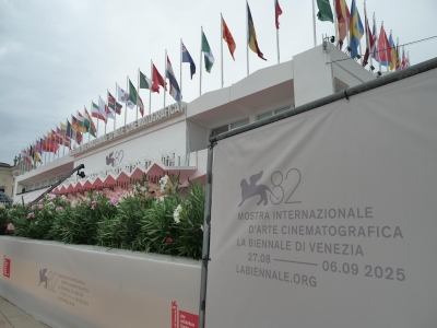 82^ Mostra Internazionale d'Arte Cinematografica