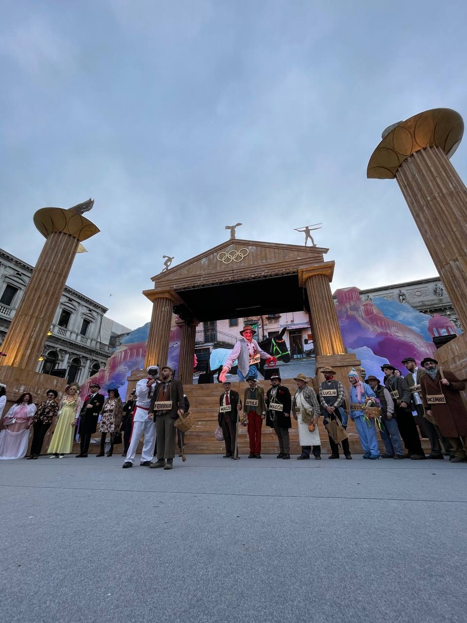 Il Carnevale delle tradizioni 2026