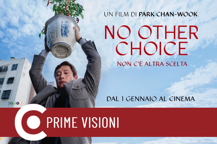 No Other Choice cinema