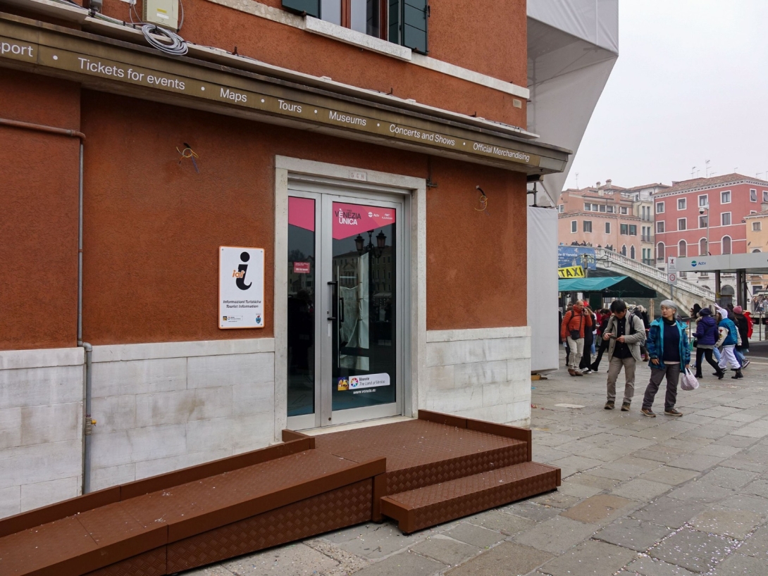 Ufficio informazioni turistiche