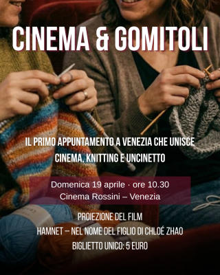 Cinema & Gomitoli
