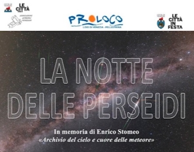 La notte delle Perseidi