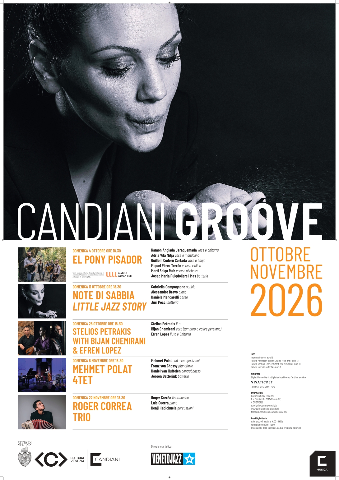 Groove 2026