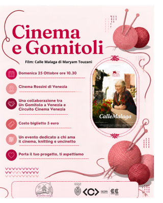 Cinema e Gomitoli