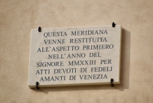 Immagine campione originale