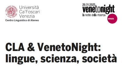 CLA & VenetoNight: lingue, scienza, società
