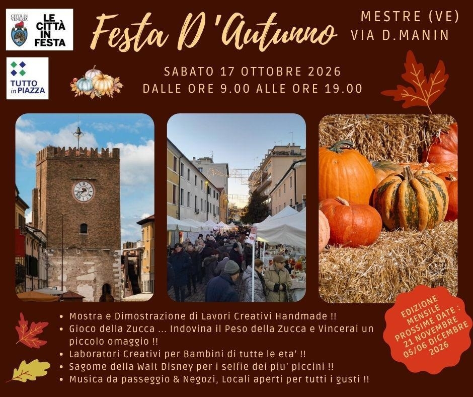 Festa d'autunno - 17 ottobre 2026