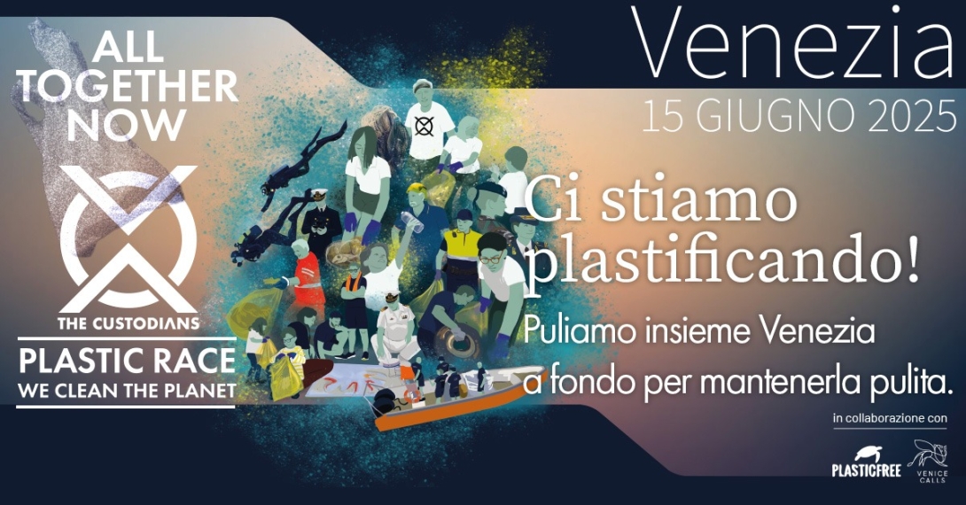 The Custodians Plastic Race 2025