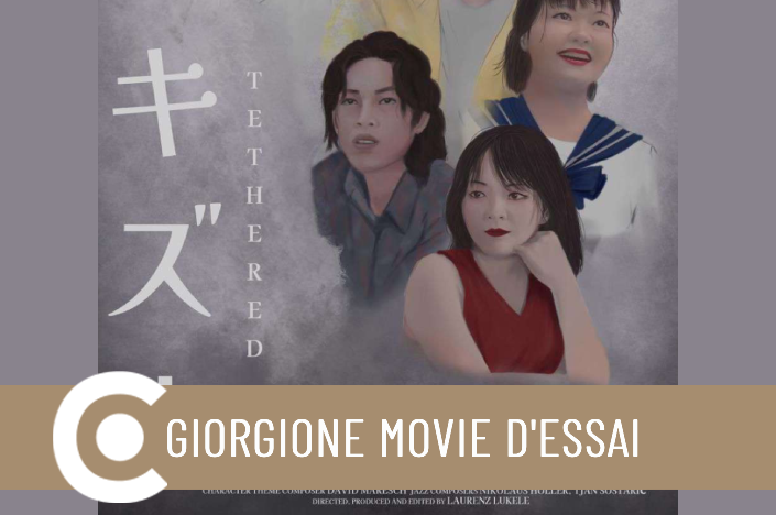 Tetehered Circuito Cinema