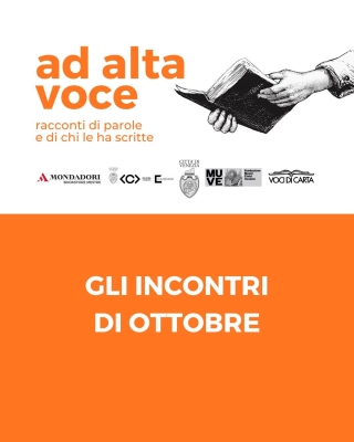 ad alta
