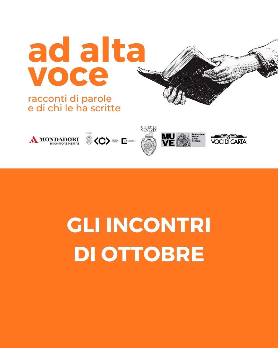 ad alta