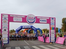 Immagine campione originale