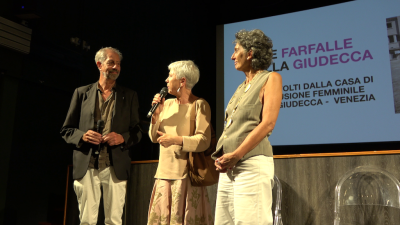 Le Farfalle della Giudecca