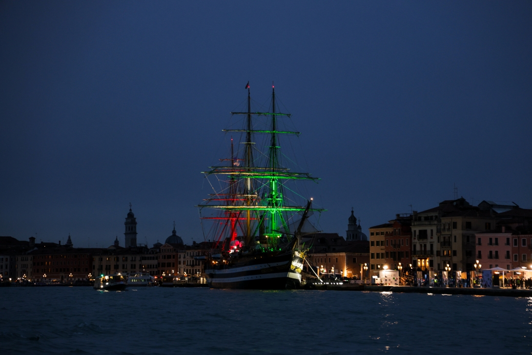 Amerigo Vespucci
