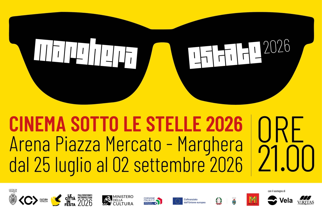 cinema sotto stelle 26