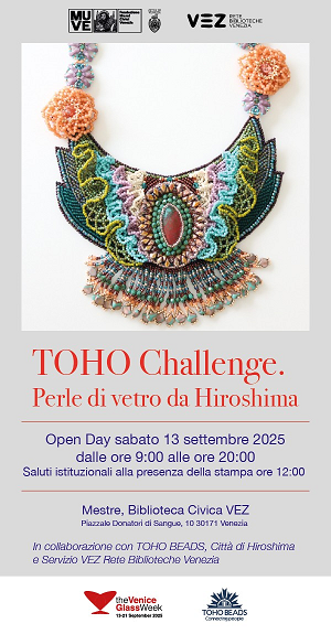 toho mostra