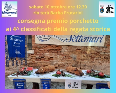 Premio Porchetto 2026