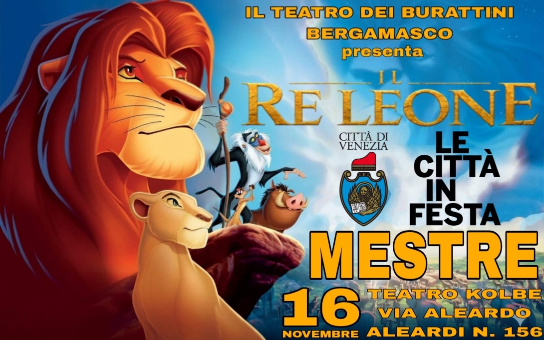 Spettacolo "Il Re Leone"