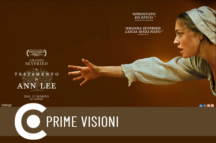 Il testamento di Ann Lee Circuito Cinema