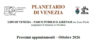 Astrofili Veneziani_ott 2026
