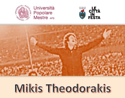 Conferenza “Mikis Theodorakis. La sua musica a cent’anni dalla nascita”