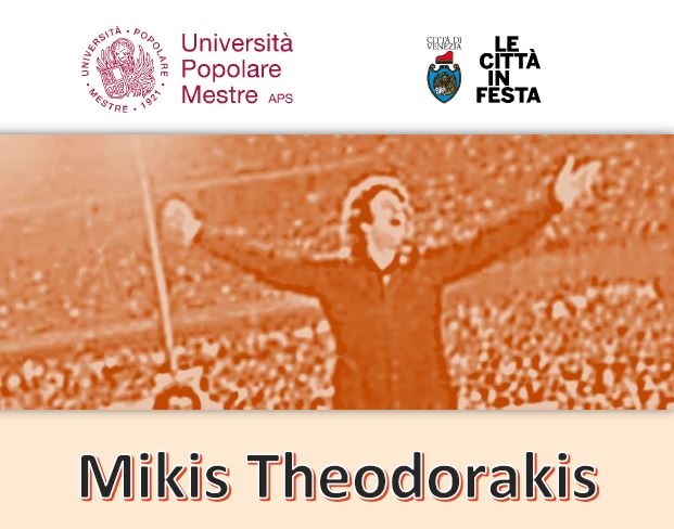 Conferenza “Mikis Theodorakis. La sua musica a cent’anni dalla nascita”