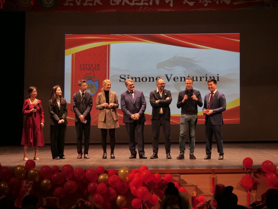 Capodanno cinese, Teatro Toniolo