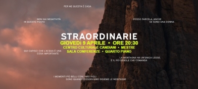 Proiezione del documentario "Straordinarie"