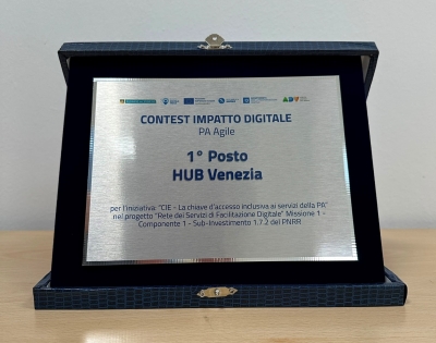 Premio digitale Comune di Venezia