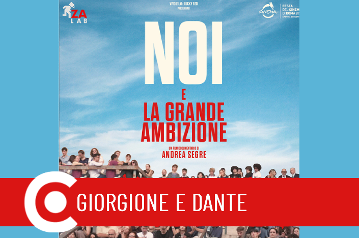cinema noi e la grande ambizione