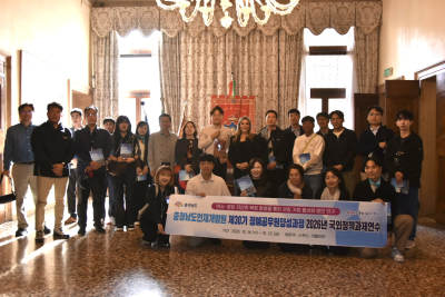 Meggetto riceve delegazione funzionari pubblici della provincia del Chungcheongnam-do della Corea del Sud