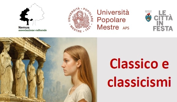 Classico e classicismi